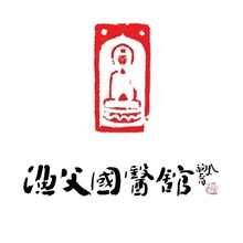 渔父国医馆明医团队