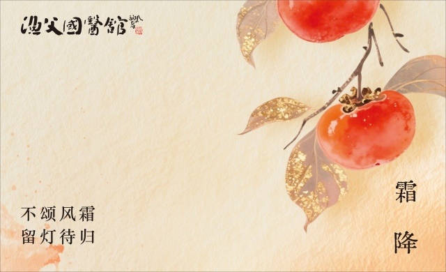 渔父新闻